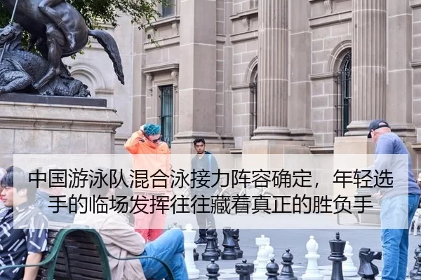 zhong-guo-you-yong-dui-hun-he-yong-jie-li-zhen-rong-que-ding-nian-qing-xuan-shou-de-lin-chang-fa-hui-wang-wang-cang-zhe-2-628.jpg